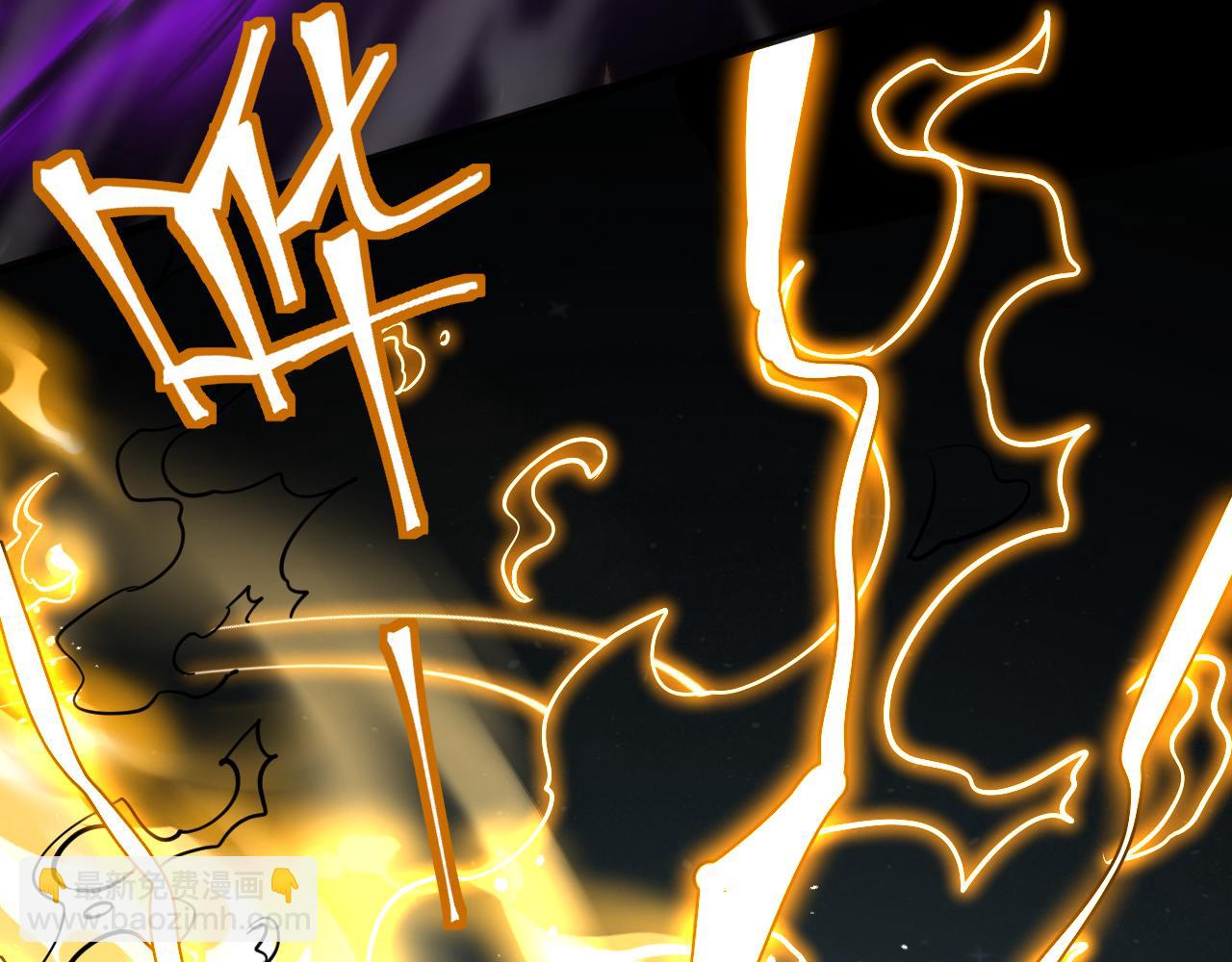 登陸未來一萬年 - 第188話 天才(1/4) - 5