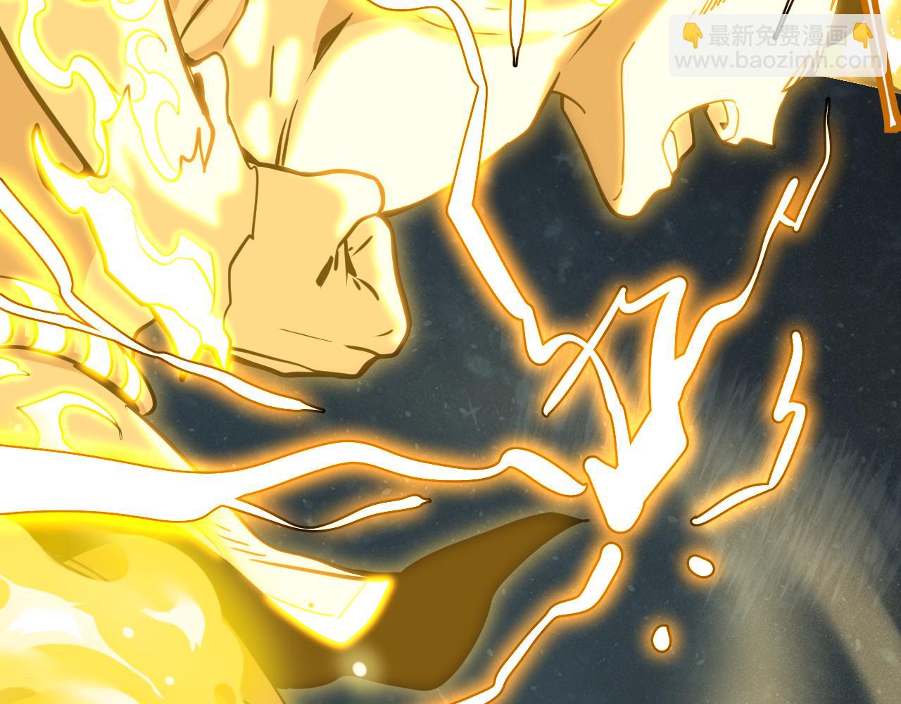 登陸未來一萬年 - 第188話 天才(1/4) - 7