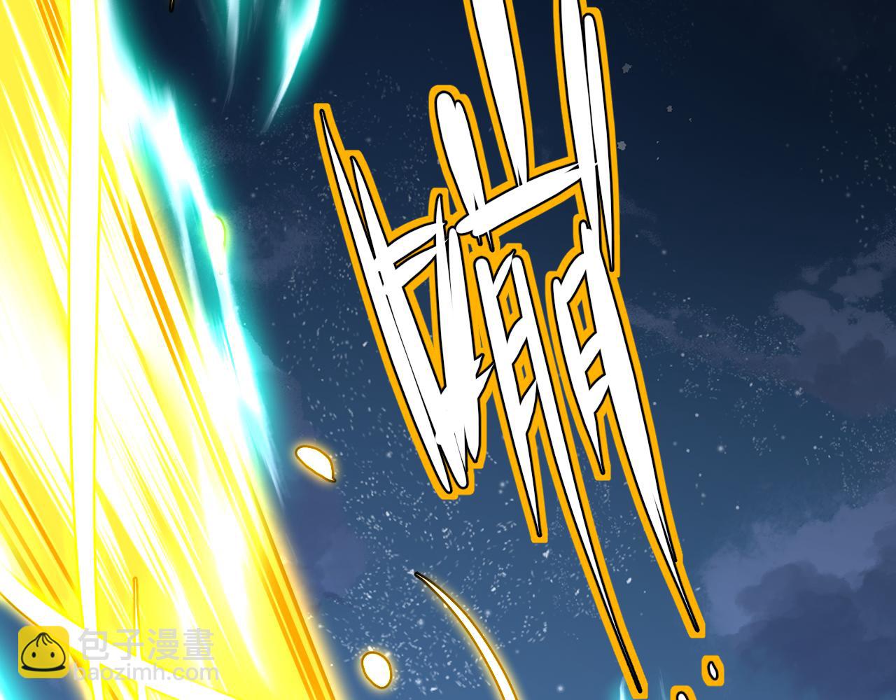登陸未來一萬年 - 第188話 天才(1/4) - 2