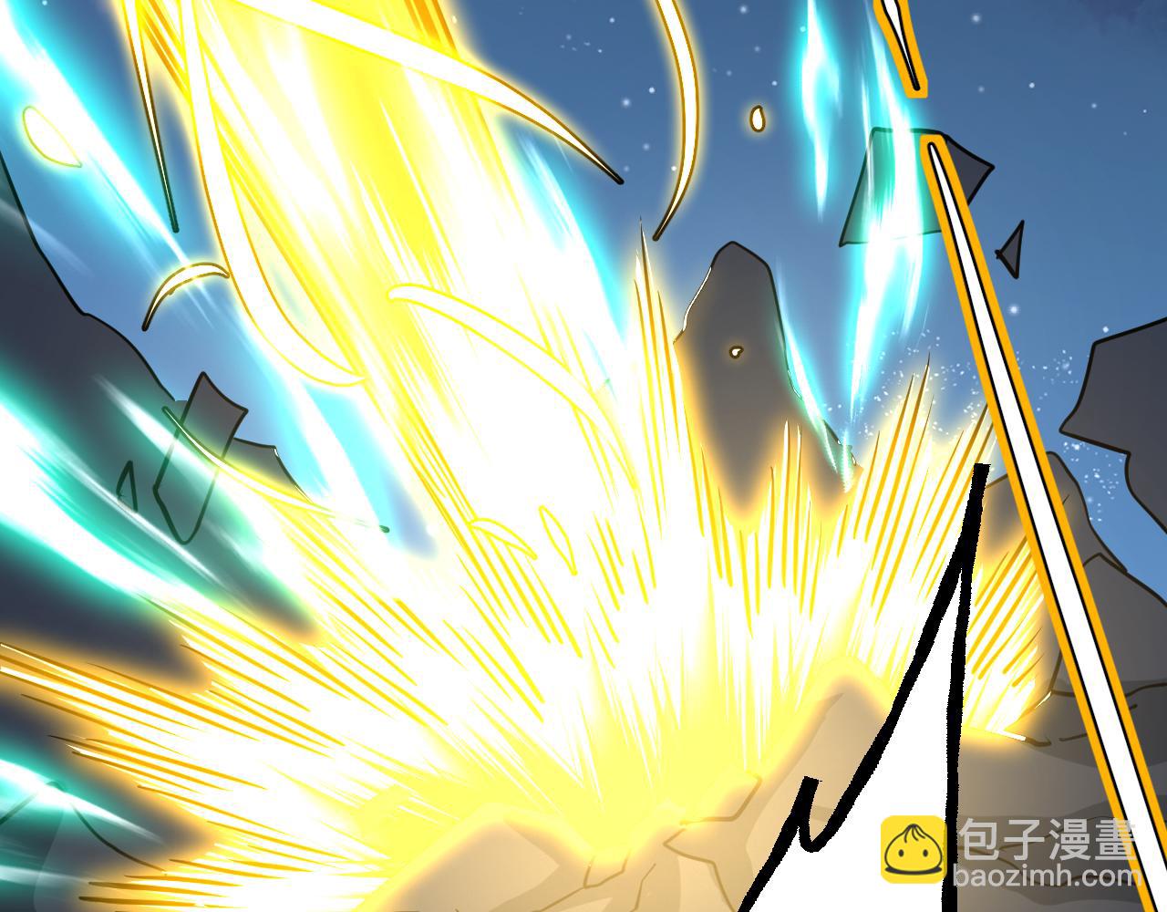 登陸未來一萬年 - 第188話 天才(1/4) - 3