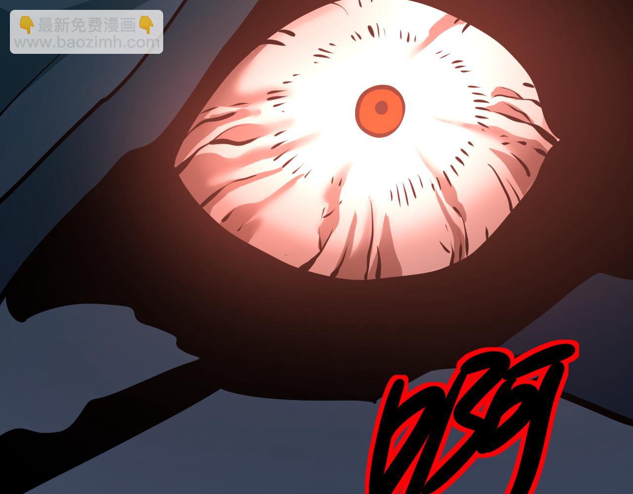 登陸未來一萬年 - 第188話 天才(1/4) - 1