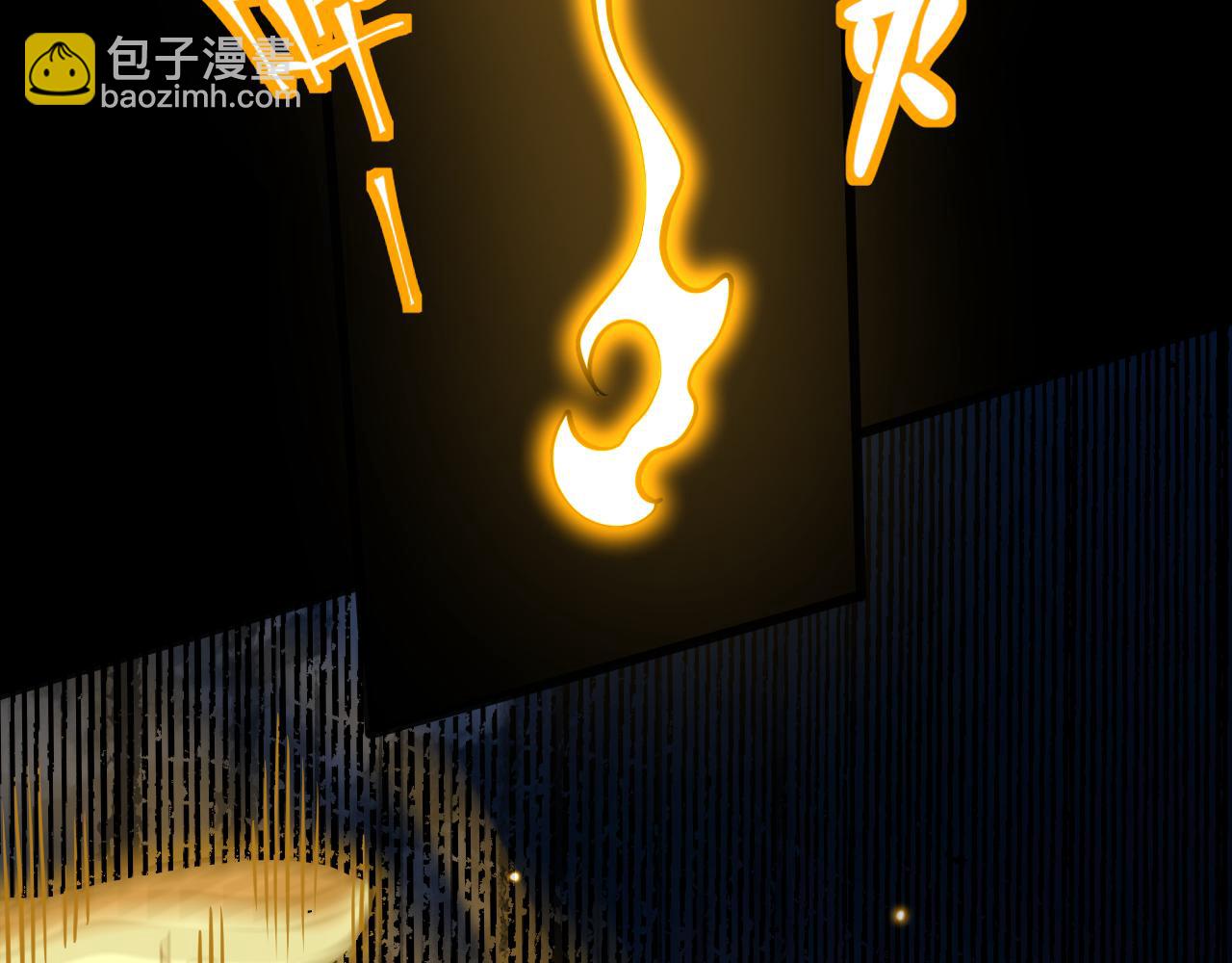 登陸未來一萬年 - 第188話 天才(1/4) - 3