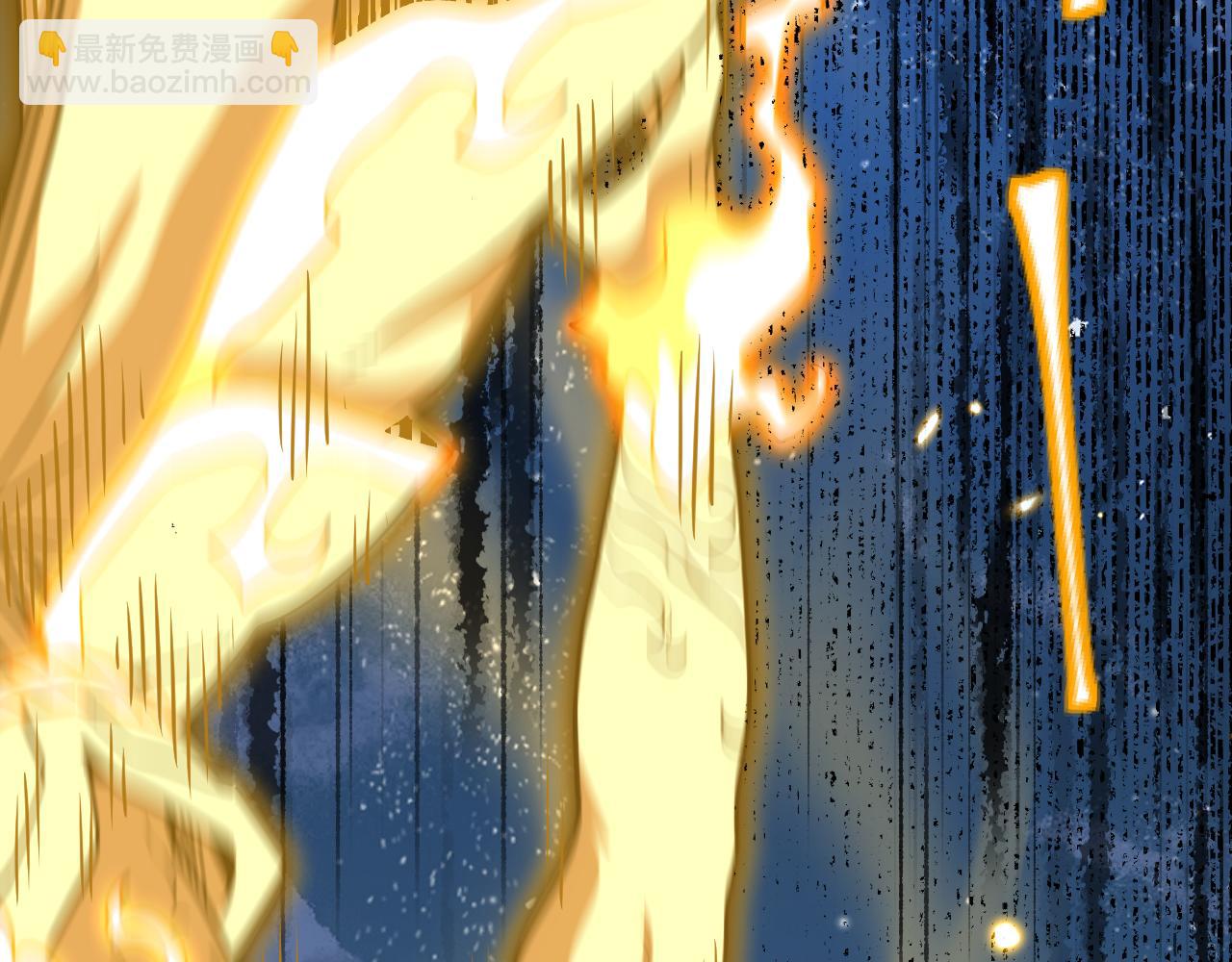 登陸未來一萬年 - 第188話 天才(1/4) - 5