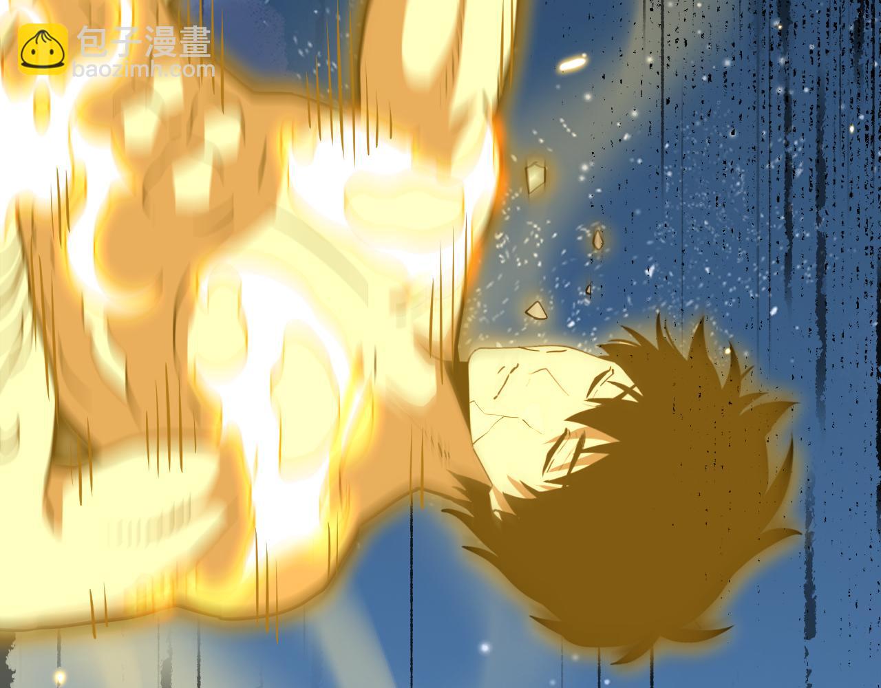 登陸未來一萬年 - 第188話 天才(1/4) - 6