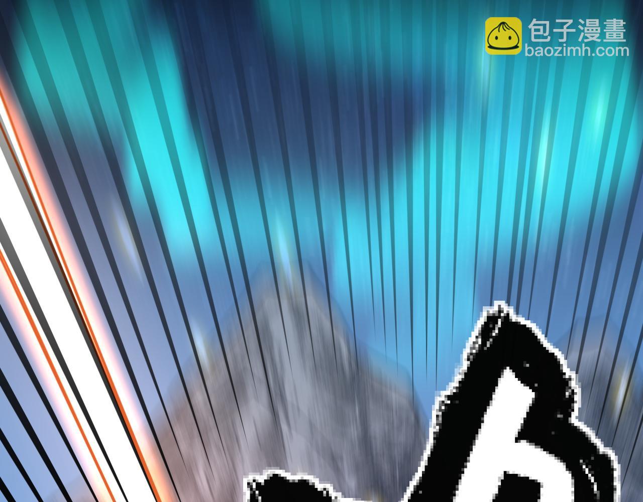 登陸未來一萬年 - 第188話 天才(1/4) - 8