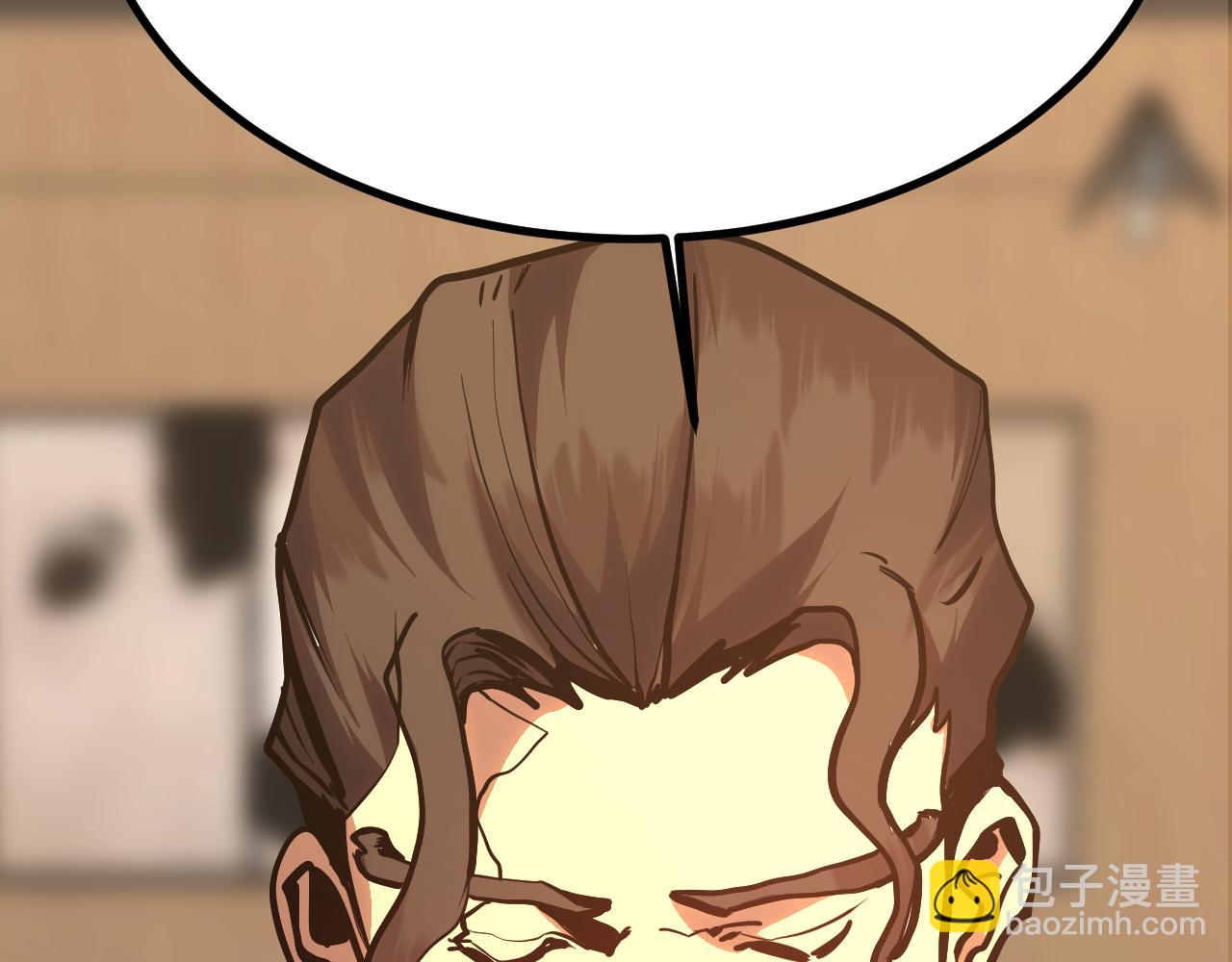 登陸未來一萬年 - 第190話 暴露(1/5) - 4