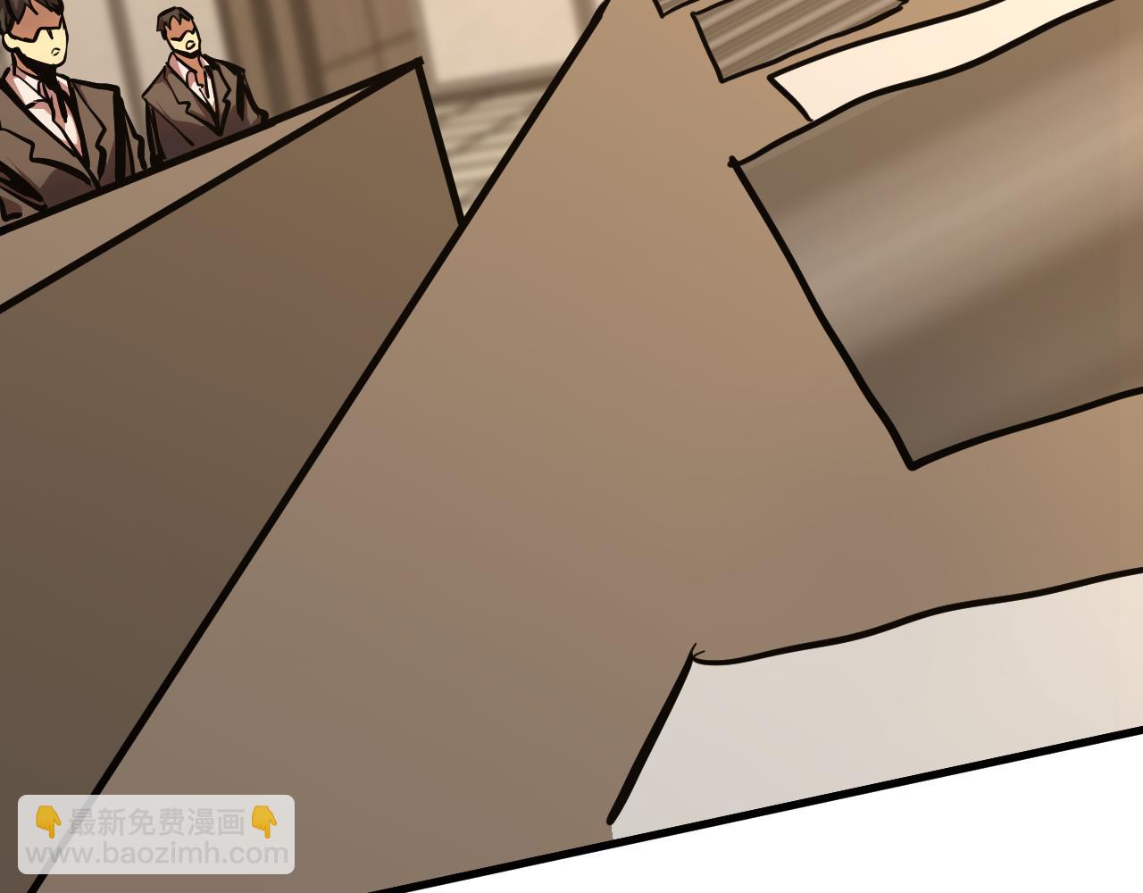 登陸未來一萬年 - 第190話 暴露(1/5) - 1