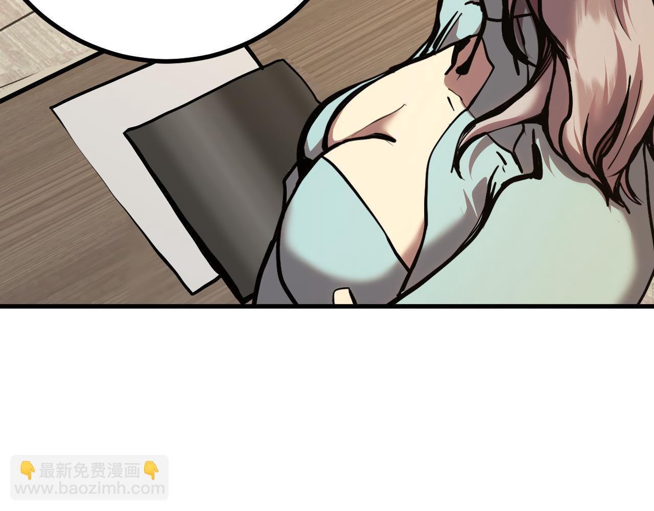 登陸未來一萬年 - 第190話 暴露(1/5) - 8
