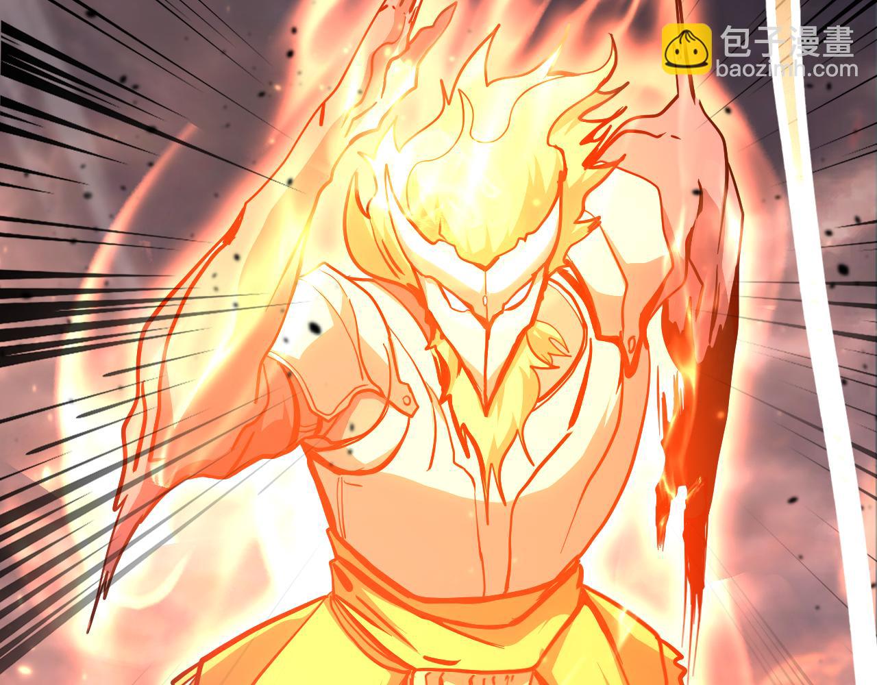 登陸未來一萬年 - 第192話 只能活一個(1/4) - 2