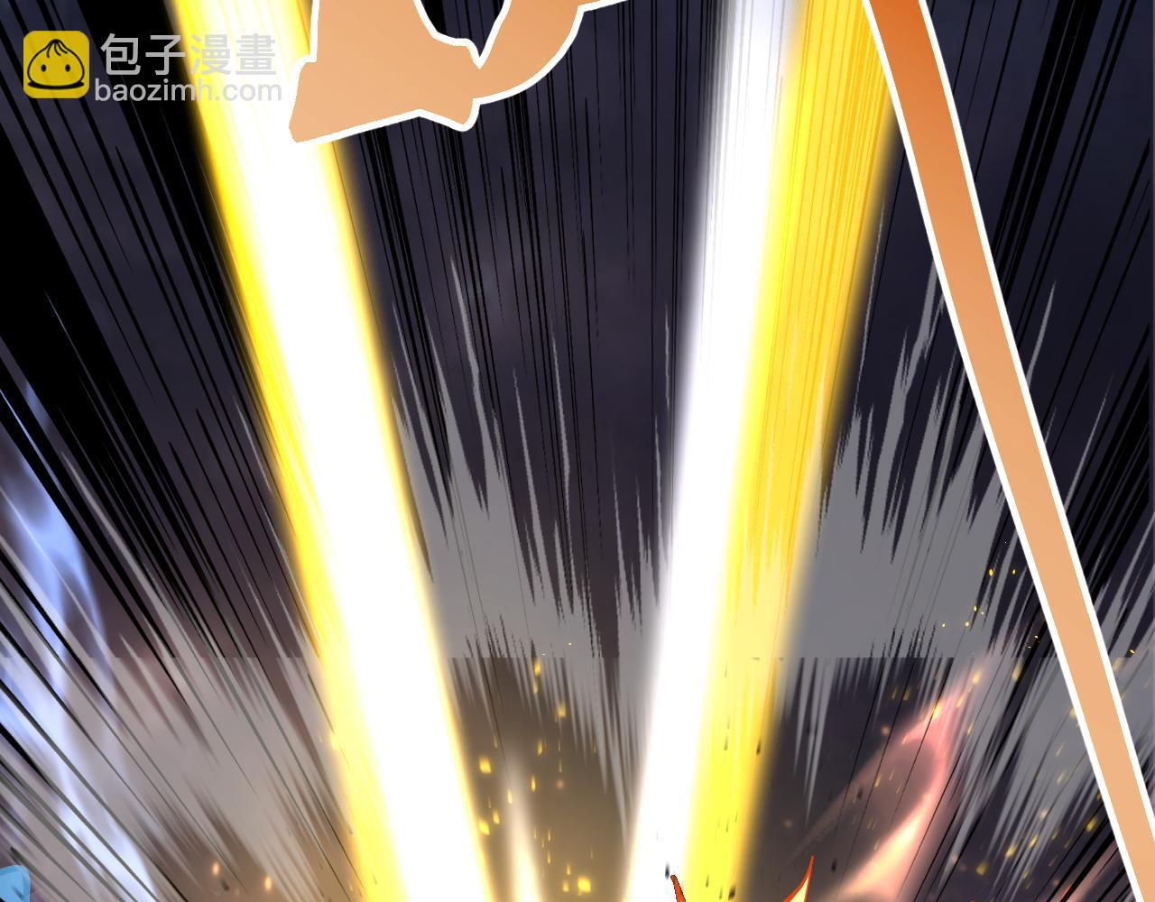 登陸未來一萬年 - 第192話 只能活一個(1/4) - 5