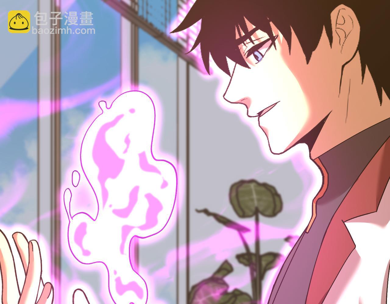 登陸未來一萬年 - 第194話 大比前夕(1/5) - 3