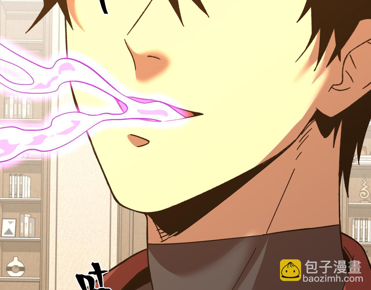 登陸未來一萬年 - 第194話 大比前夕(1/5) - 6