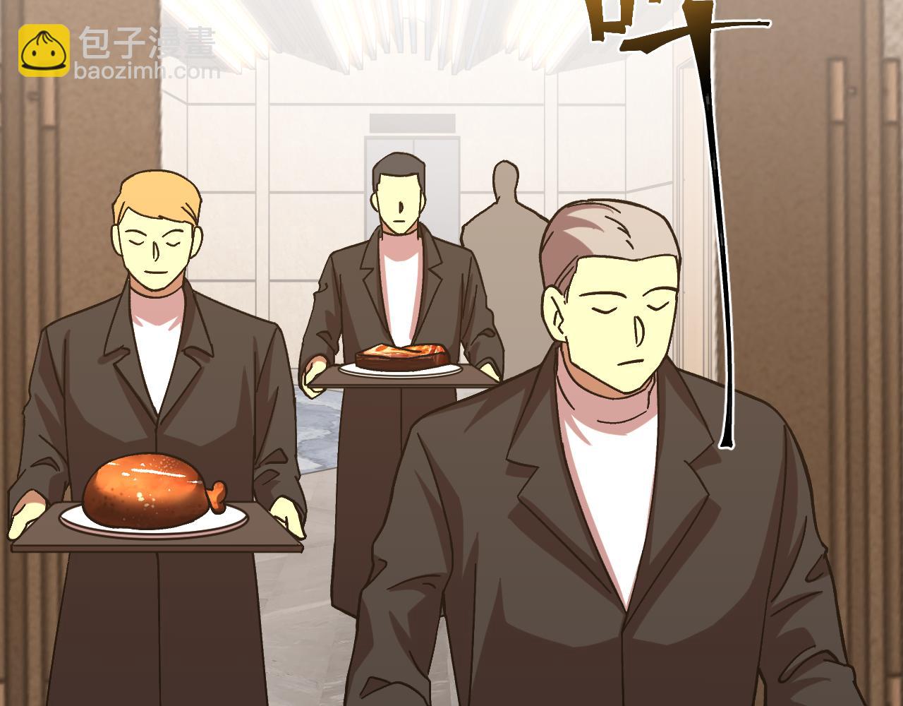 登陸未來一萬年 - 第194話 大比前夕(1/5) - 5