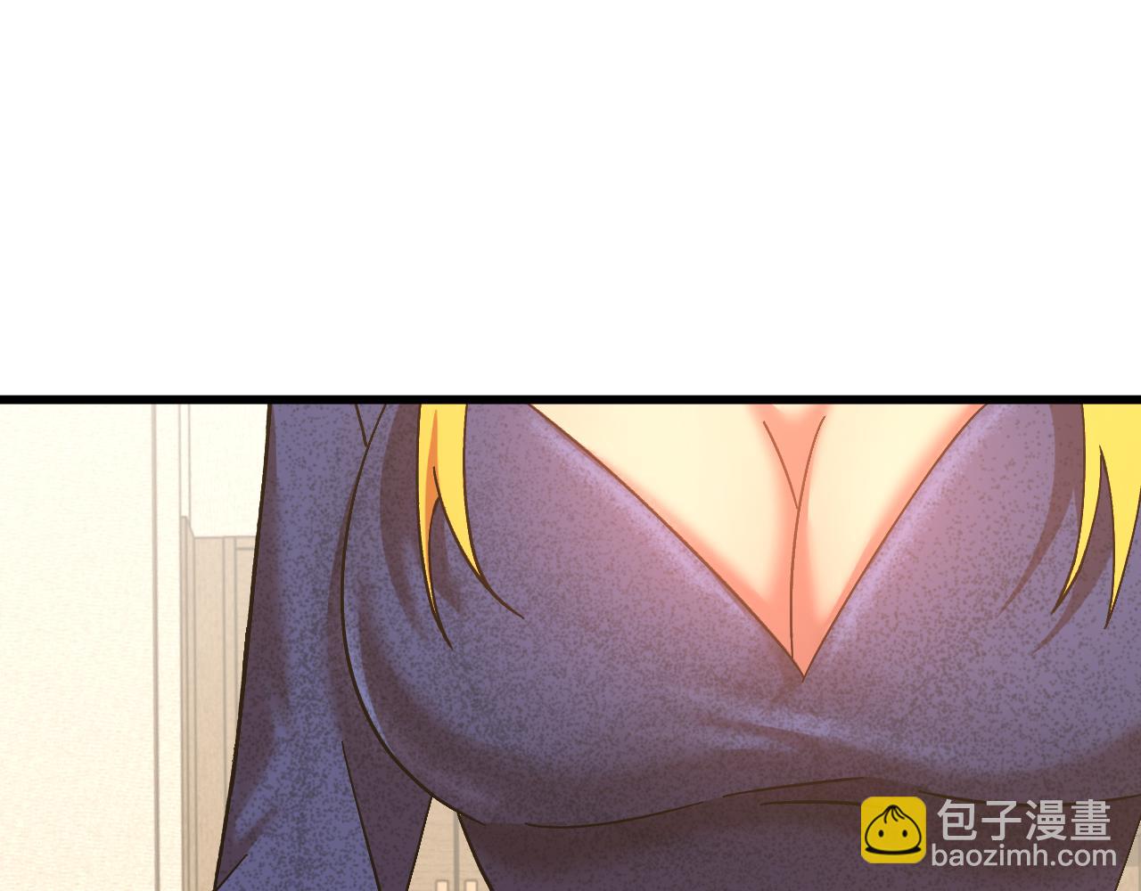 登陸未來一萬年 - 第194話 大比前夕(1/5) - 6