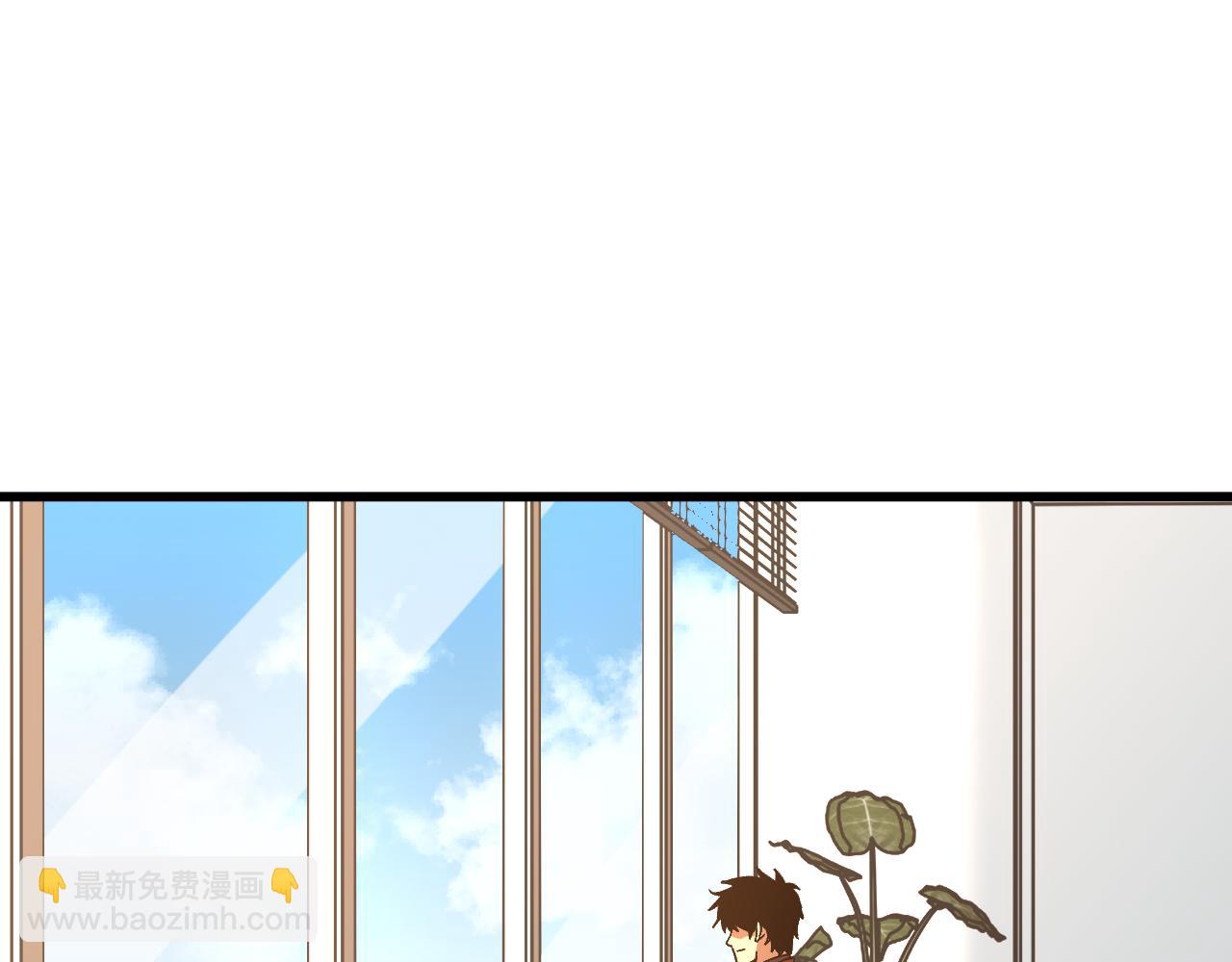 登陸未來一萬年 - 第194話 大比前夕(1/5) - 5