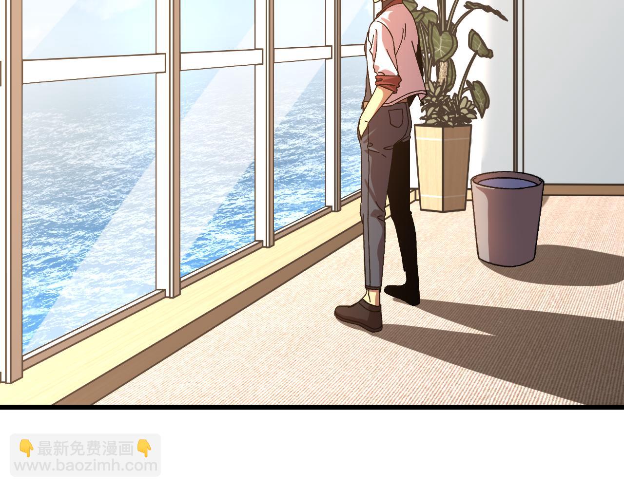 登陸未來一萬年 - 第194話 大比前夕(1/5) - 6