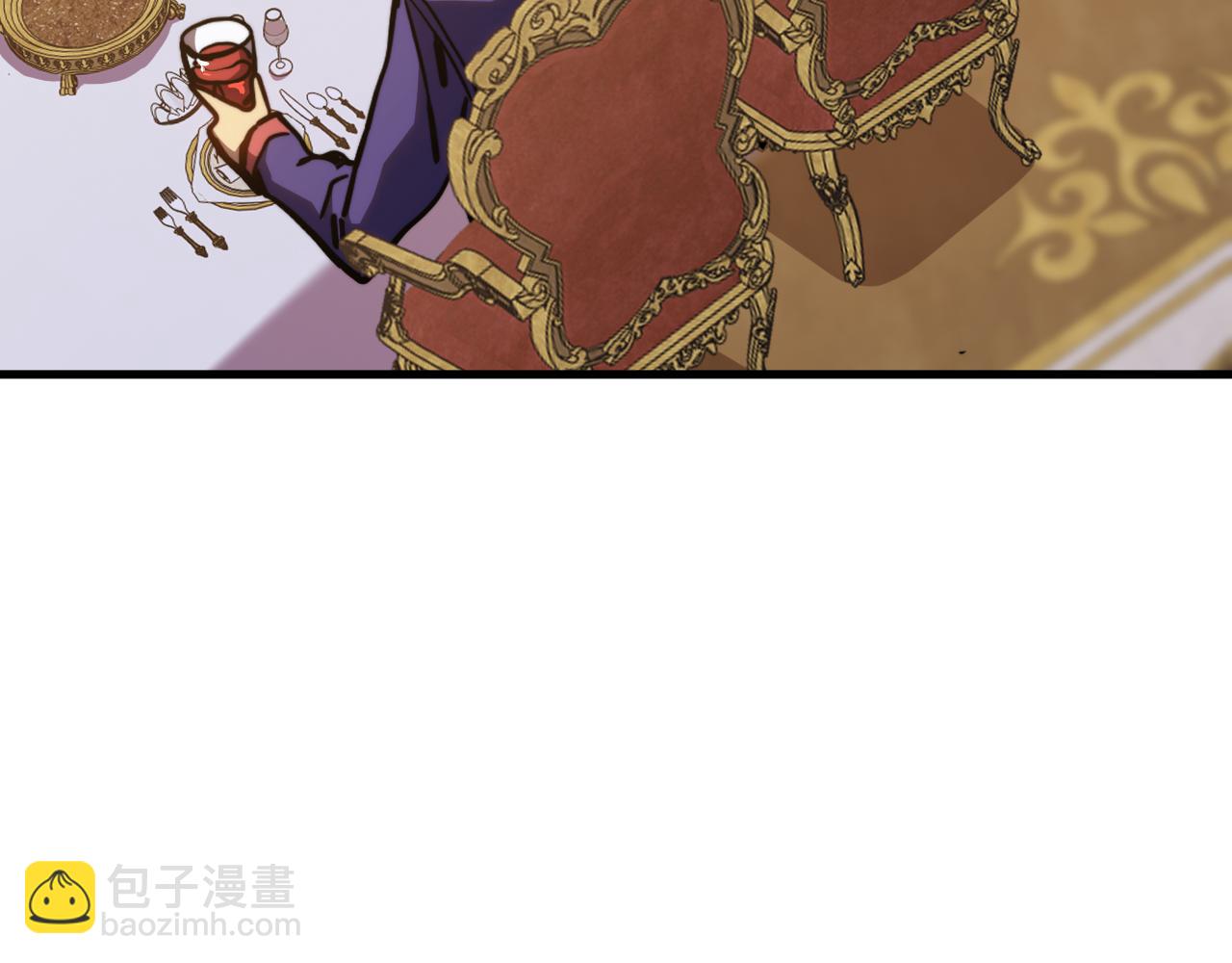 登陸未來一萬年 - 第196話 交集(1/4) - 5
