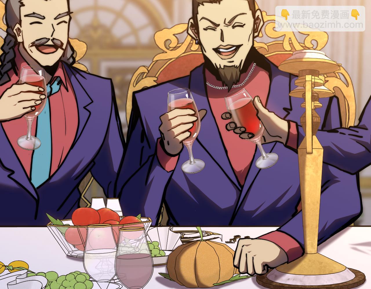 登陸未來一萬年 - 第196話 交集(1/4) - 7
