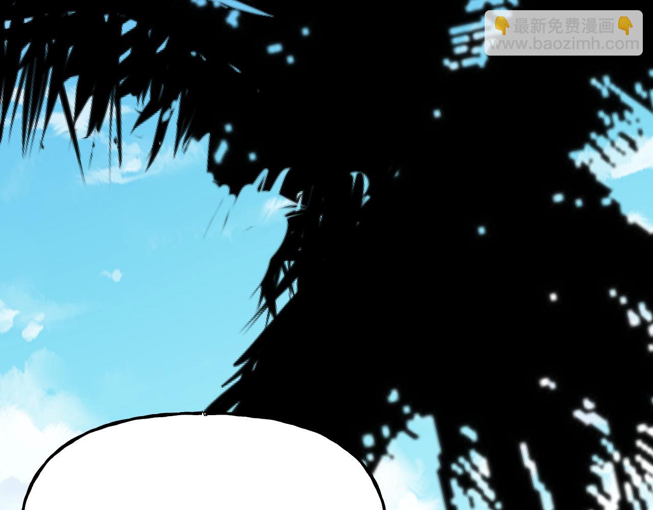登陸未來一萬年 - 第198話 誘餌(1/4) - 1