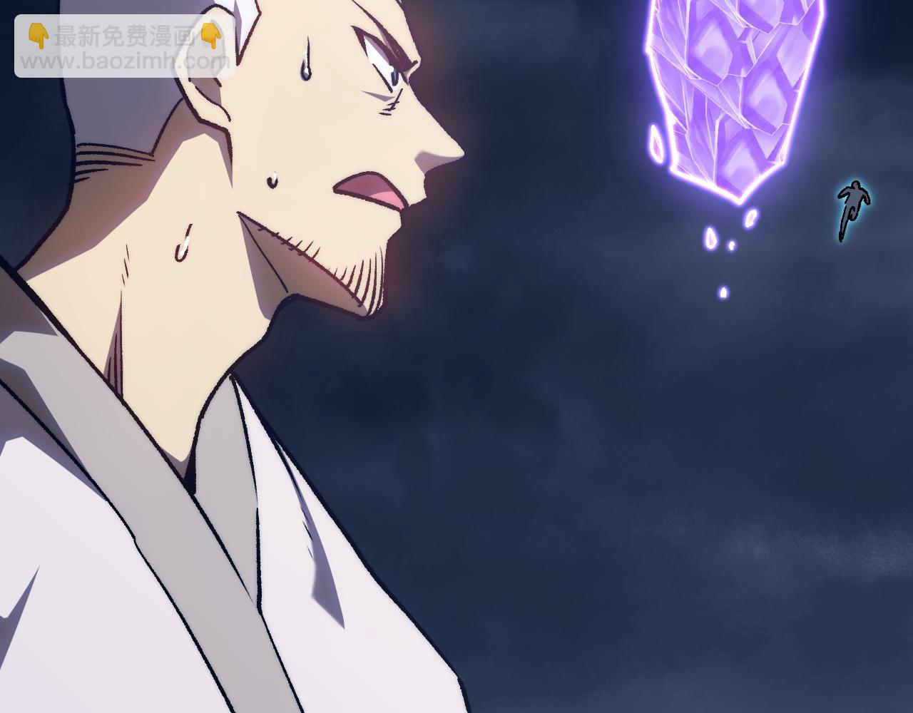 登陸未來一萬年 - 第200話 廢物(1/5) - 4