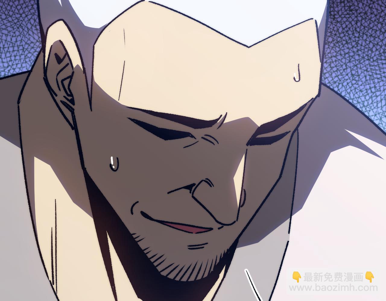登陸未來一萬年 - 第200話 廢物(1/5) - 3