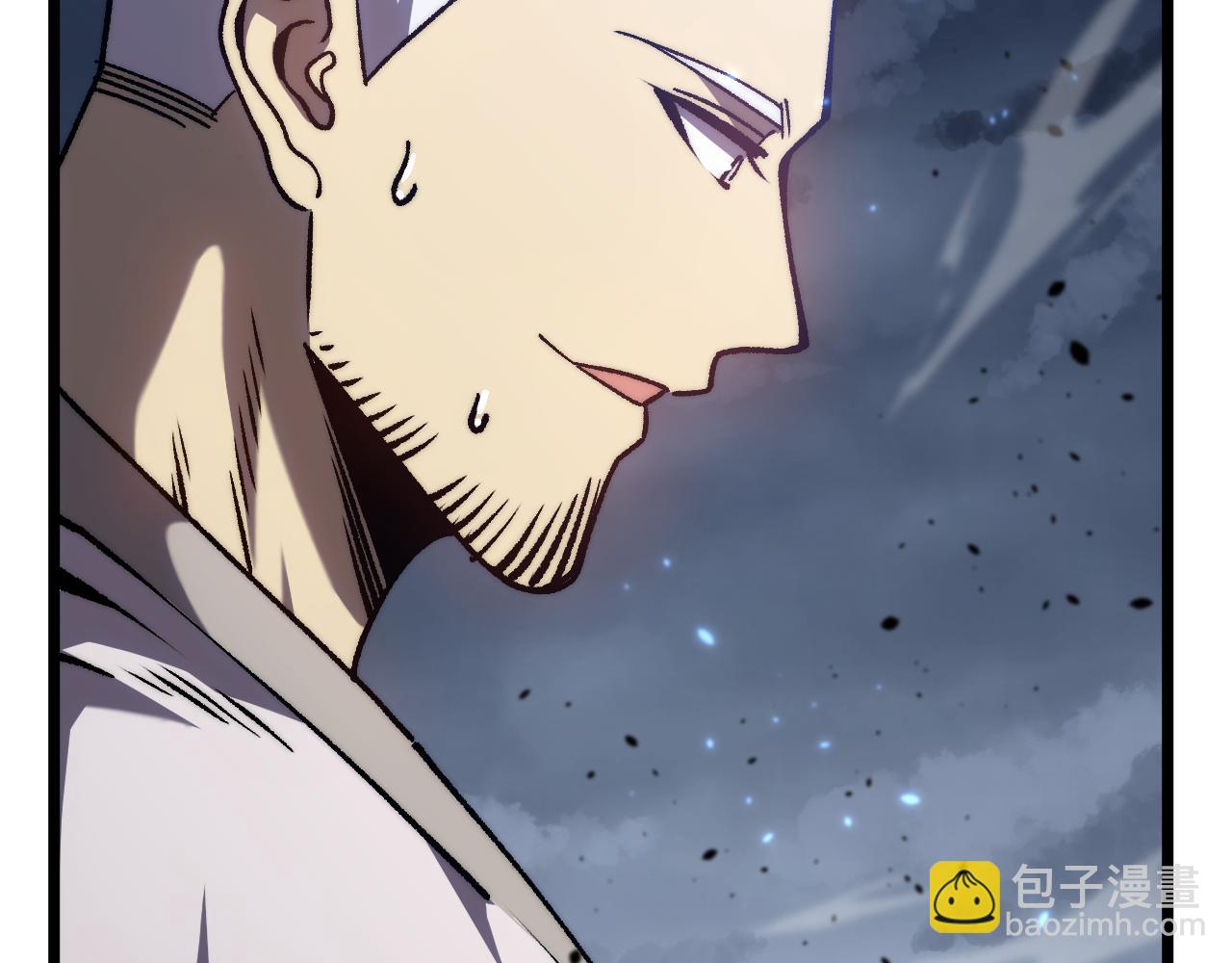登陸未來一萬年 - 第200話 廢物(1/5) - 6