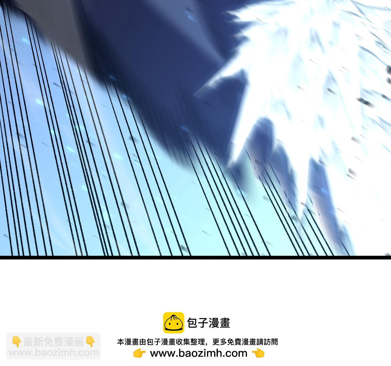 登陸未來一萬年 - 第200話 廢物(1/5) - 2