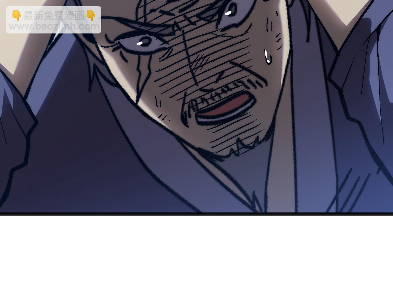 登陸未來一萬年 - 第200話 廢物(1/5) - 1