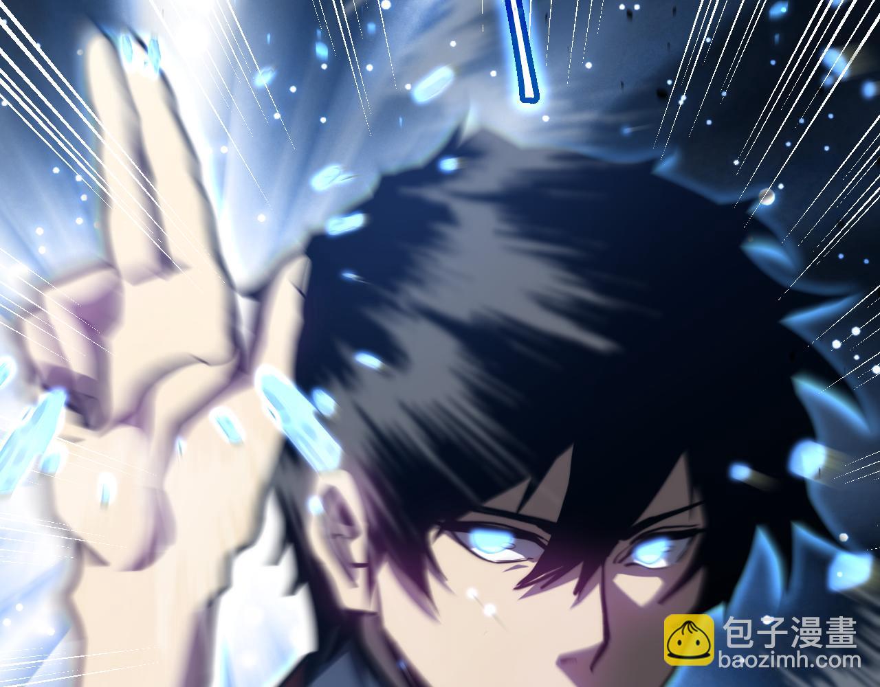 登陸未來一萬年 - 第202話 東西不多(1/5) - 8