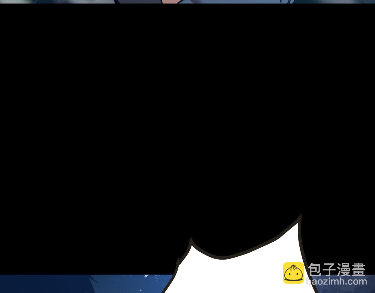 登陸未來一萬年 - 第204話 快樂老家(1/5) - 2