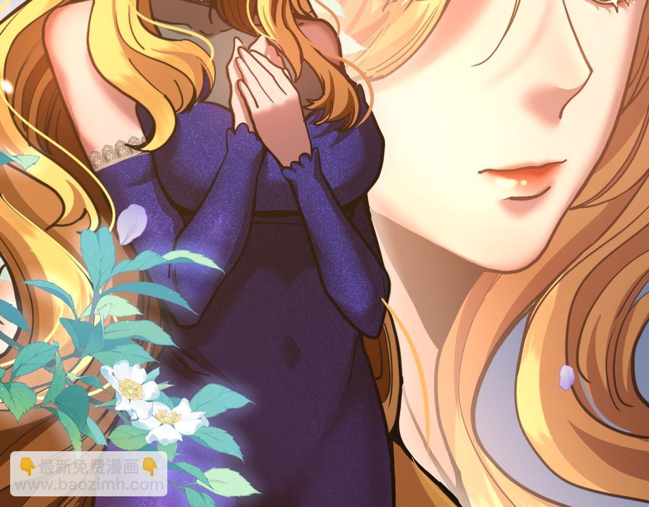 登陸未來一萬年 - 第204話 快樂老家(1/5) - 1