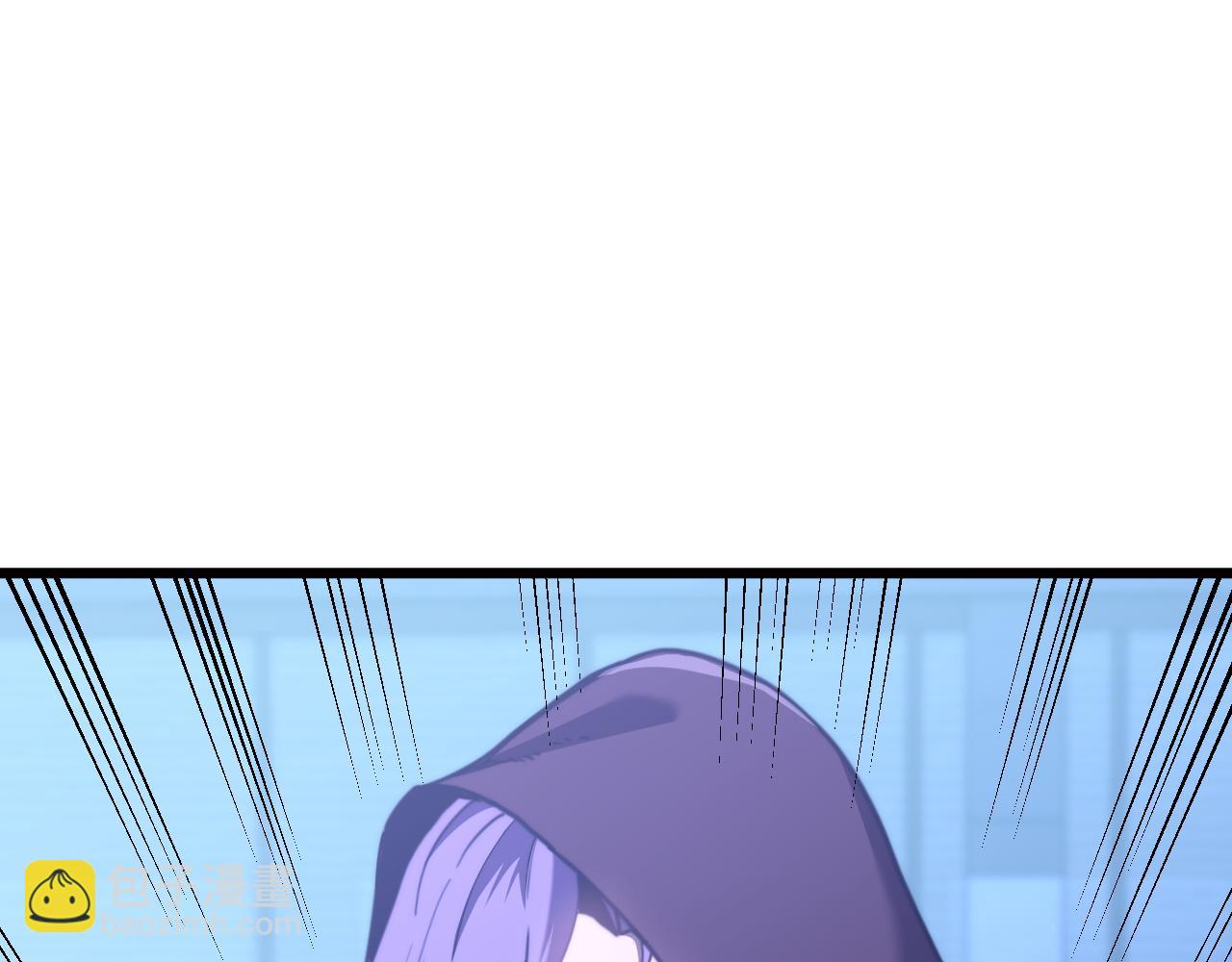 登陸未來一萬年 - 第206話 那我呢？(1/5) - 3