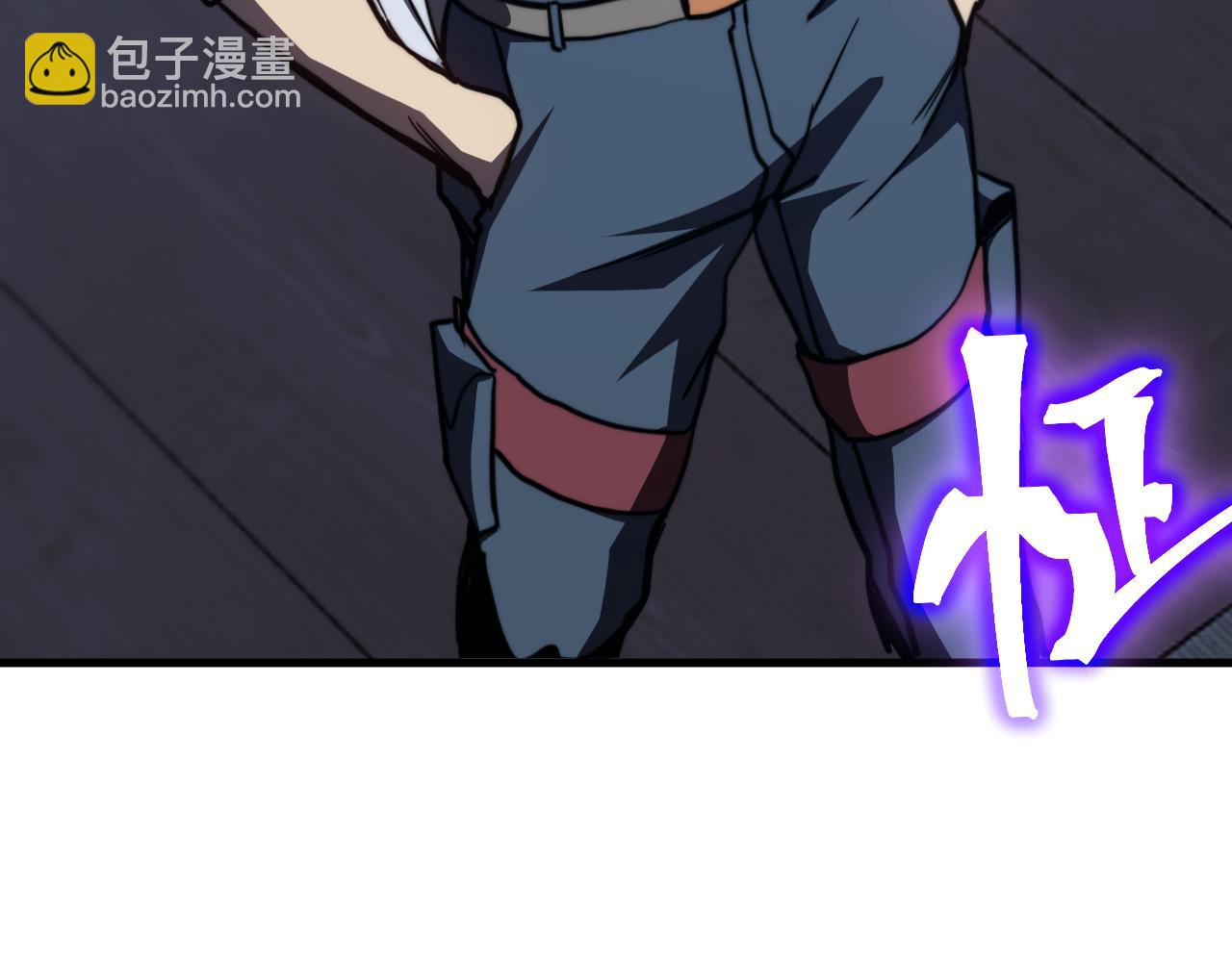 登陸未來一萬年 - 第206話 那我呢？(1/5) - 6