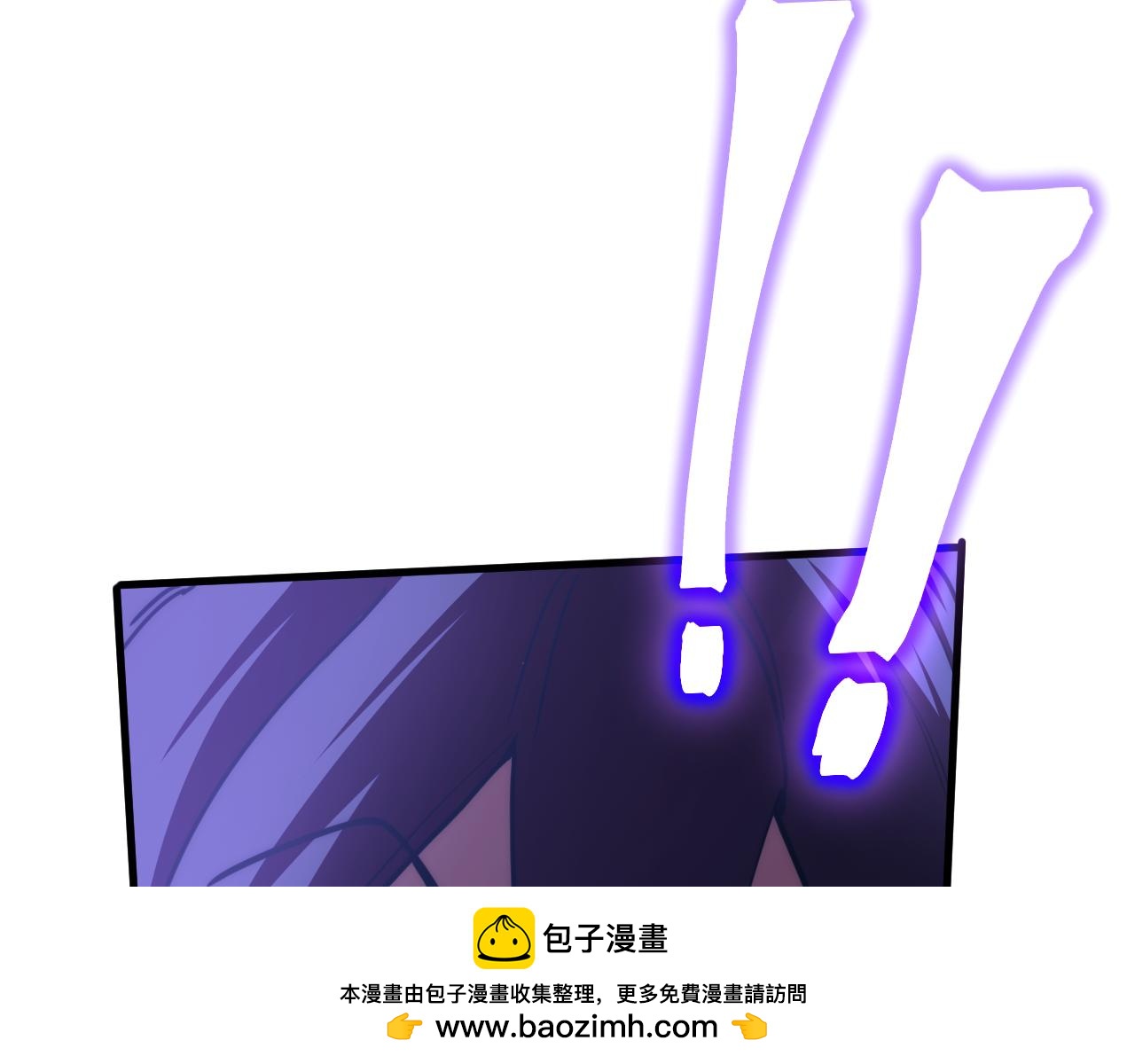 登陸未來一萬年 - 第206話 那我呢？(1/5) - 2