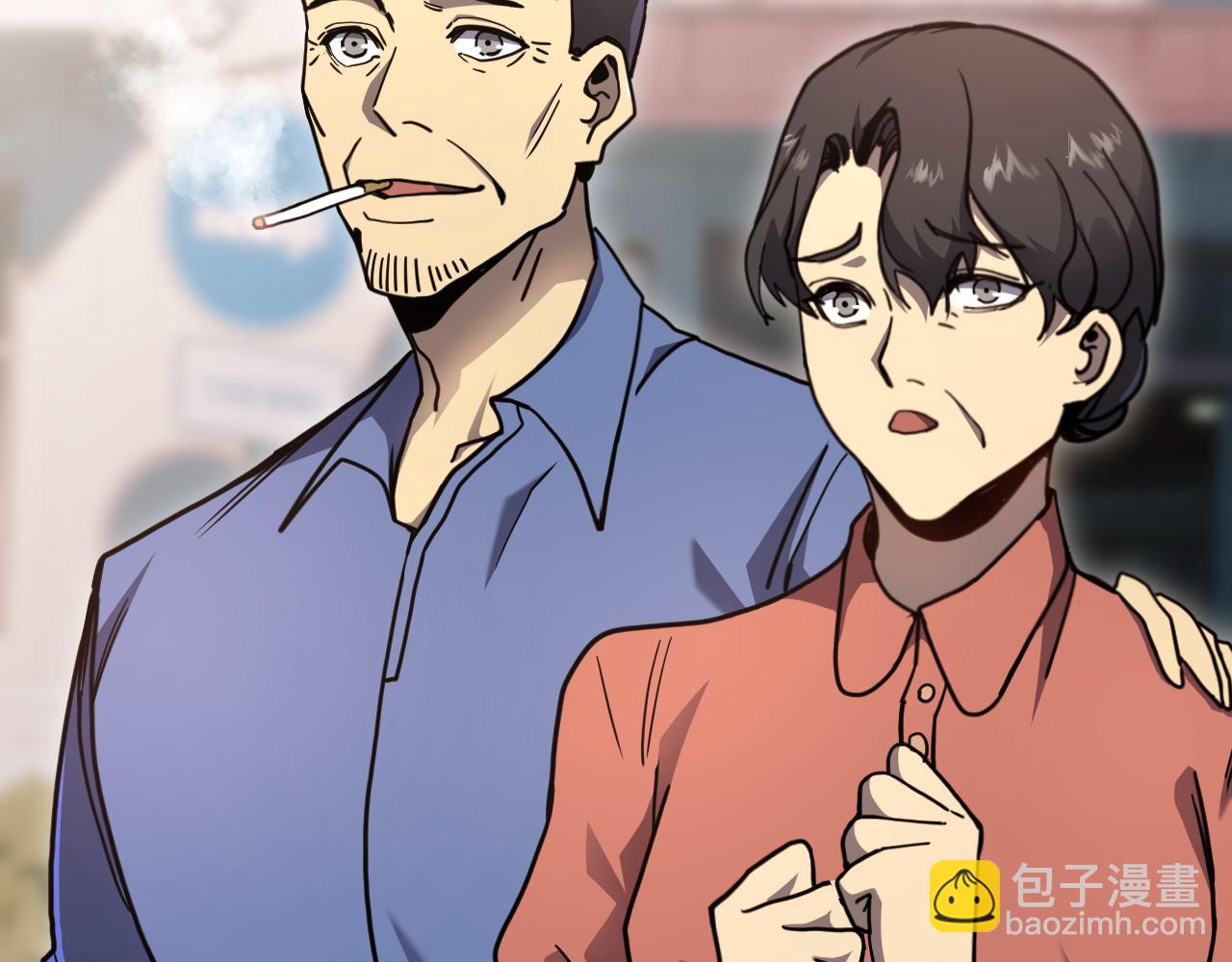 登陸未來一萬年 - 第208話 何人造謠！(1/5) - 7