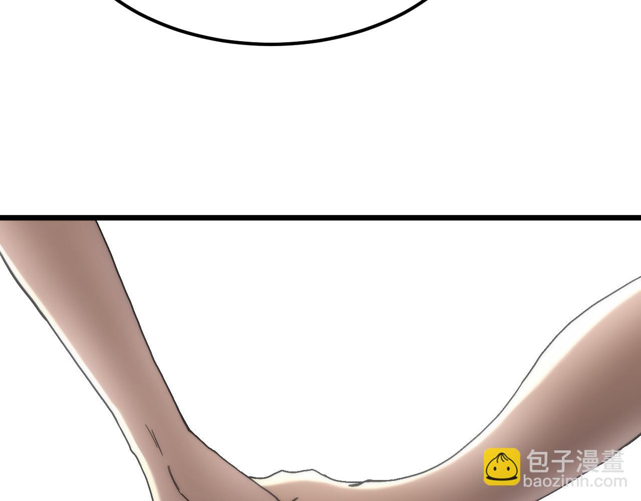 登陸未來一萬年 - 第208話 何人造謠！(1/5) - 1