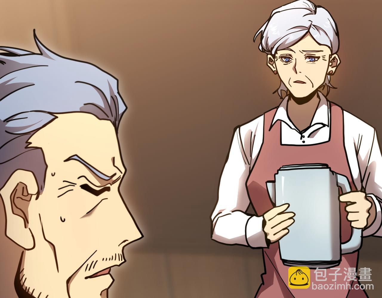 登陸未來一萬年 - 第208話 何人造謠！(1/5) - 8
