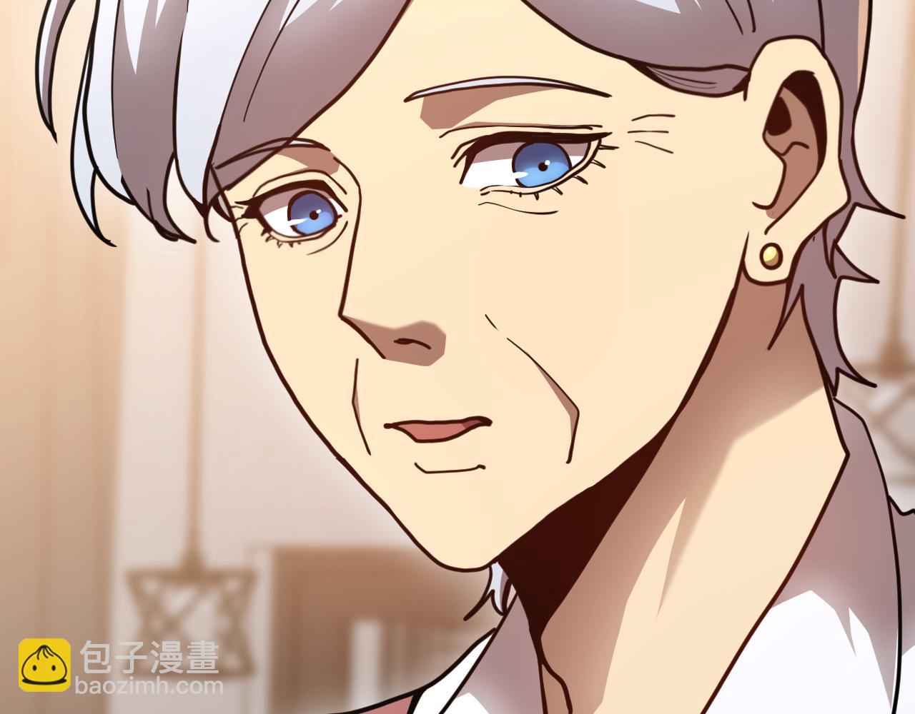 登陸未來一萬年 - 第208話 何人造謠！(1/5) - 3