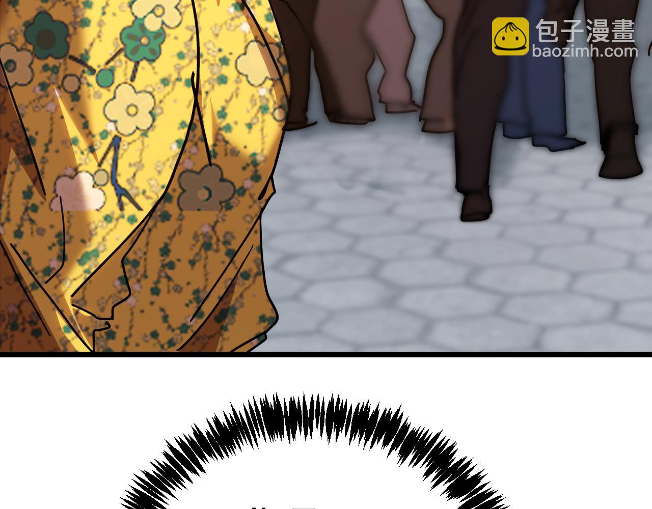 登陸未來一萬年 - 第210話 沒有(1/5) - 5