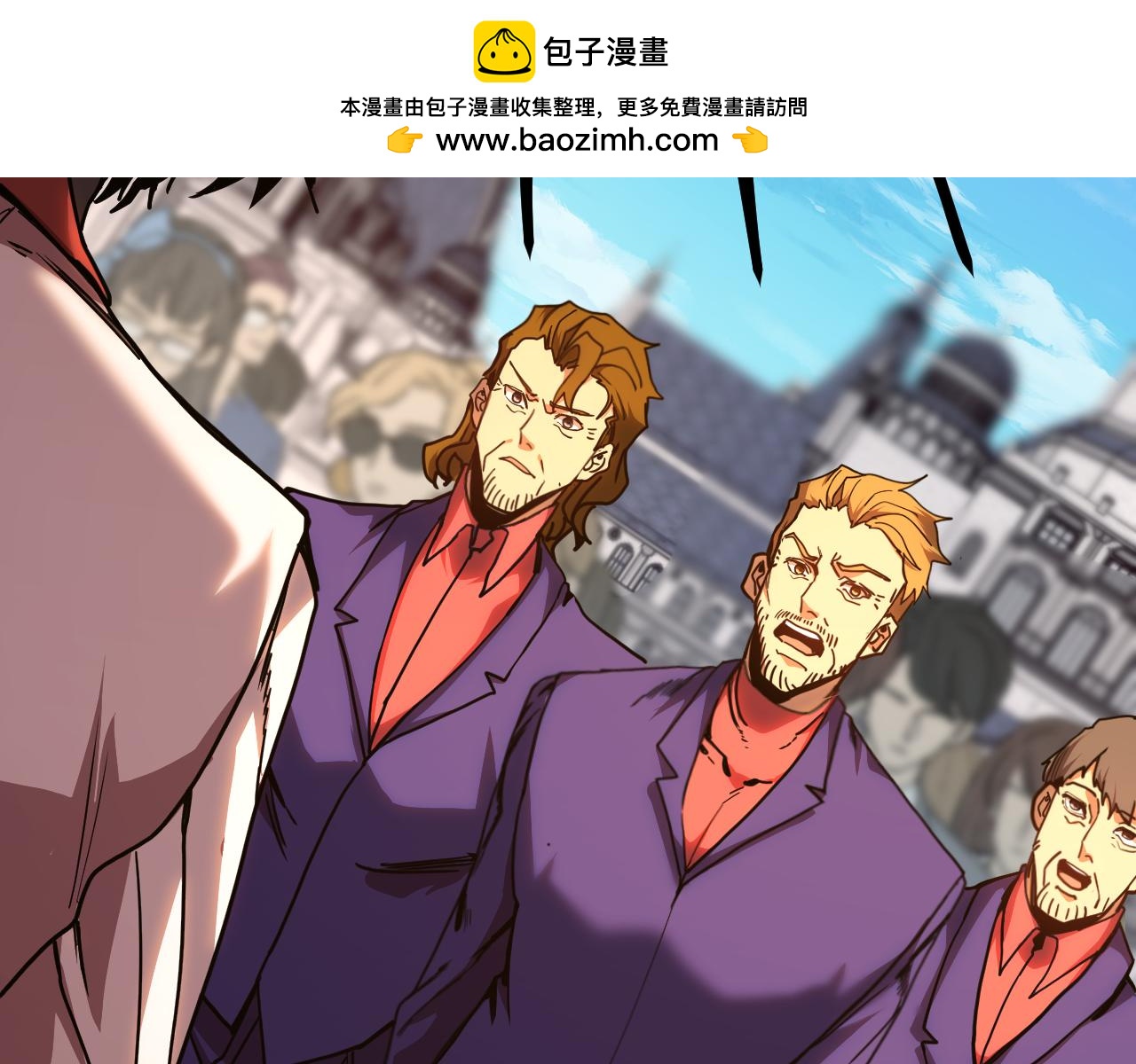 登陸未來一萬年 - 第210話 沒有(1/5) - 8