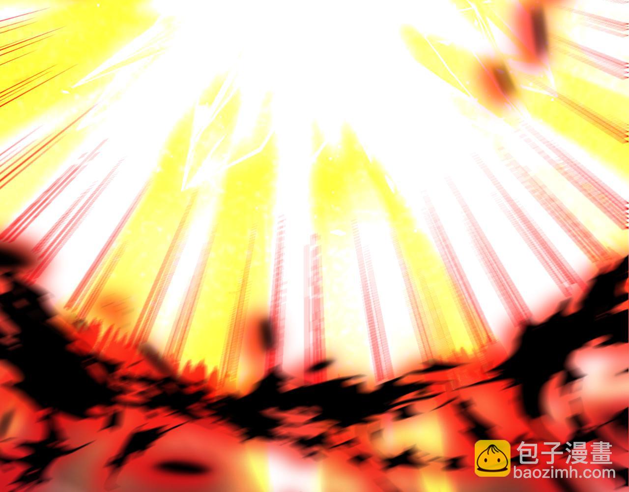 登陸未來一萬年 - 第214話 邀請(1/5) - 4