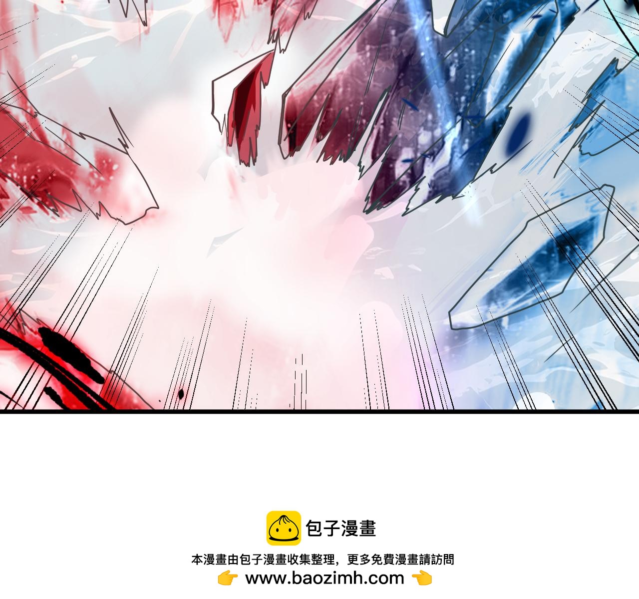 登陸未來一萬年 - 第214話 邀請(1/5) - 2