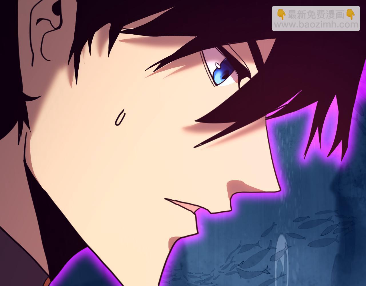 登陸未來一萬年 - 第216話 初次見面(1/4) - 7