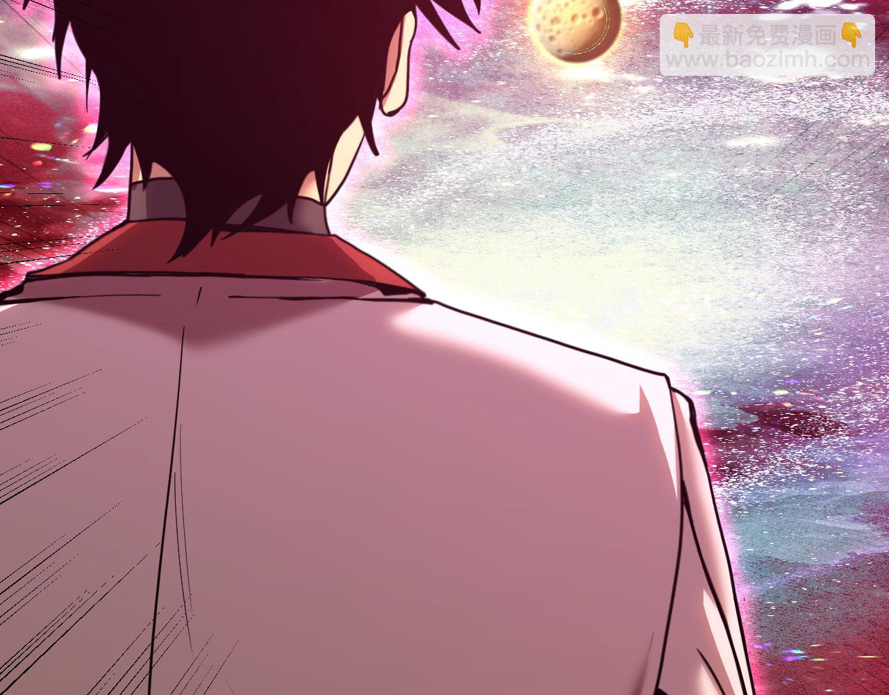 登陸未來一萬年 - 第216話 初次見面(1/4) - 5