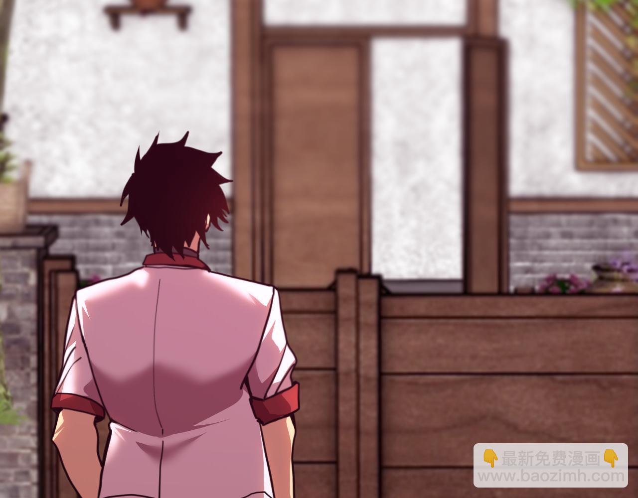 登陸未來一萬年 - 第216話 初次見面(1/4) - 2