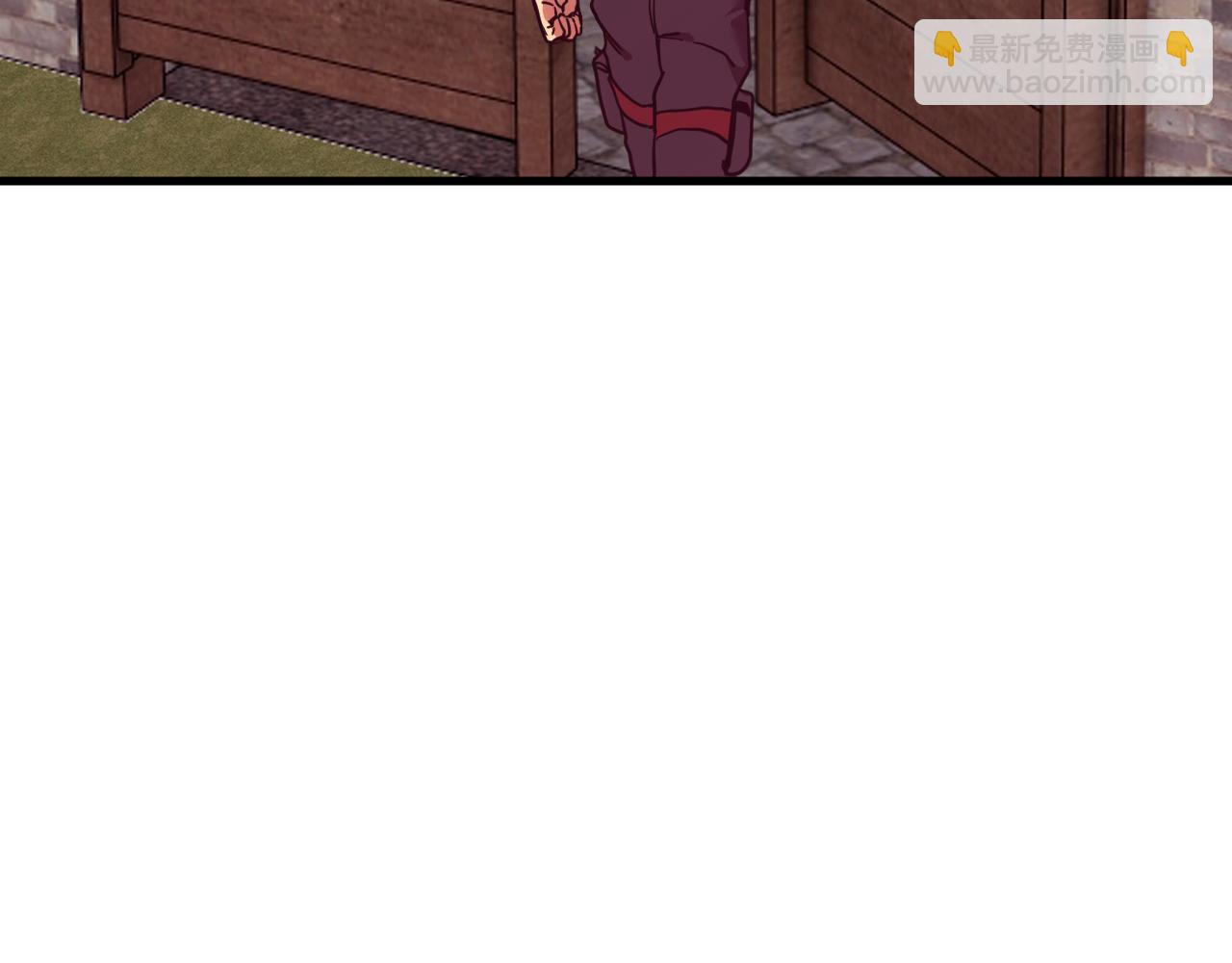 登陸未來一萬年 - 第216話 初次見面(1/4) - 7