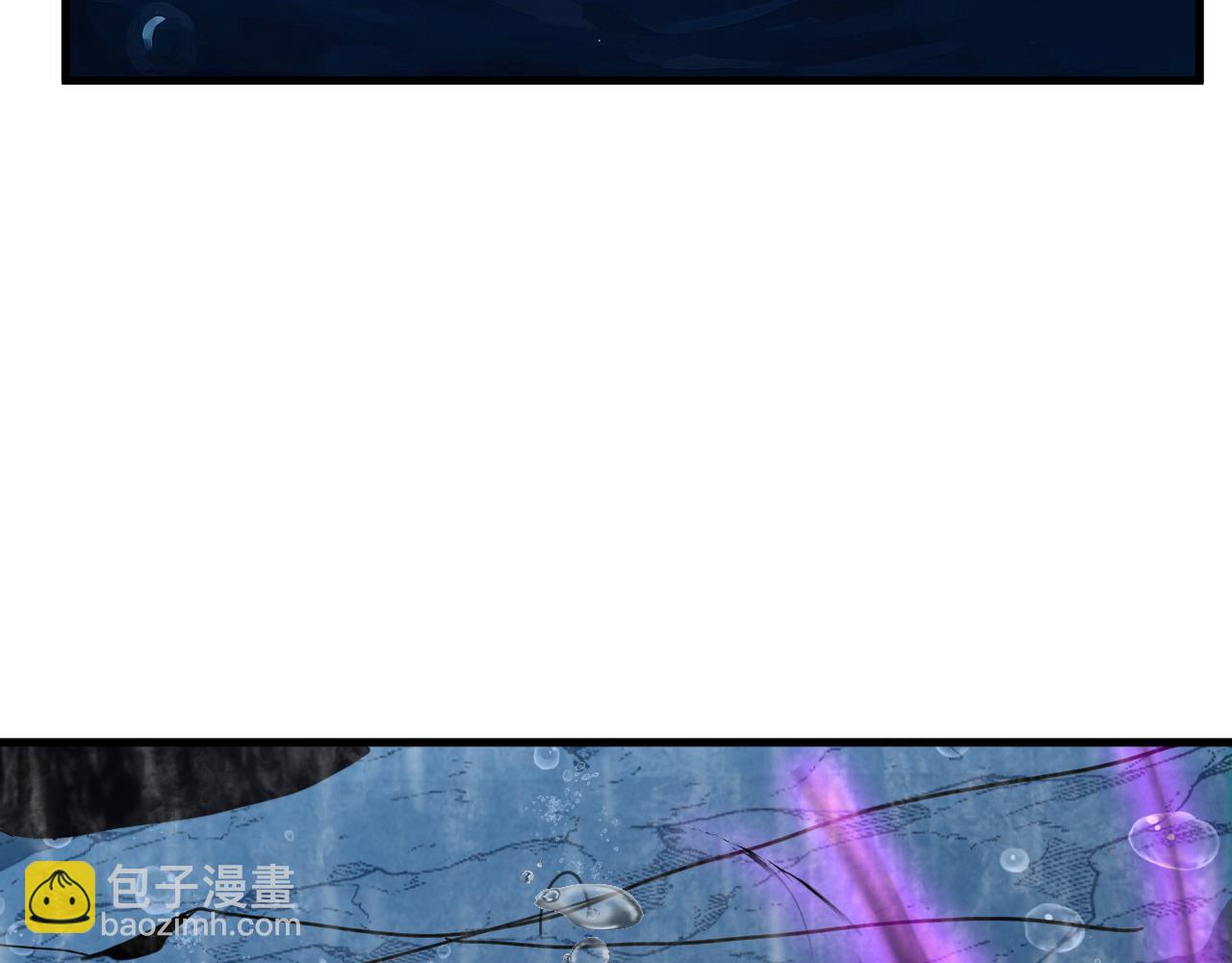 登陸未來一萬年 - 第216話 初次見面(1/4) - 7
