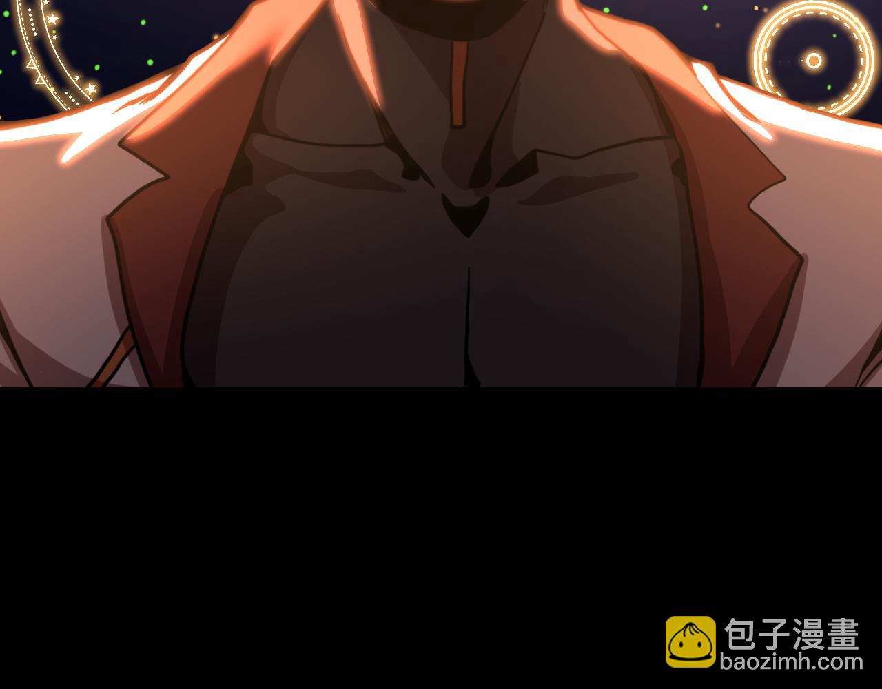登陸未來一萬年 - 第218話 來襲(1/4) - 8