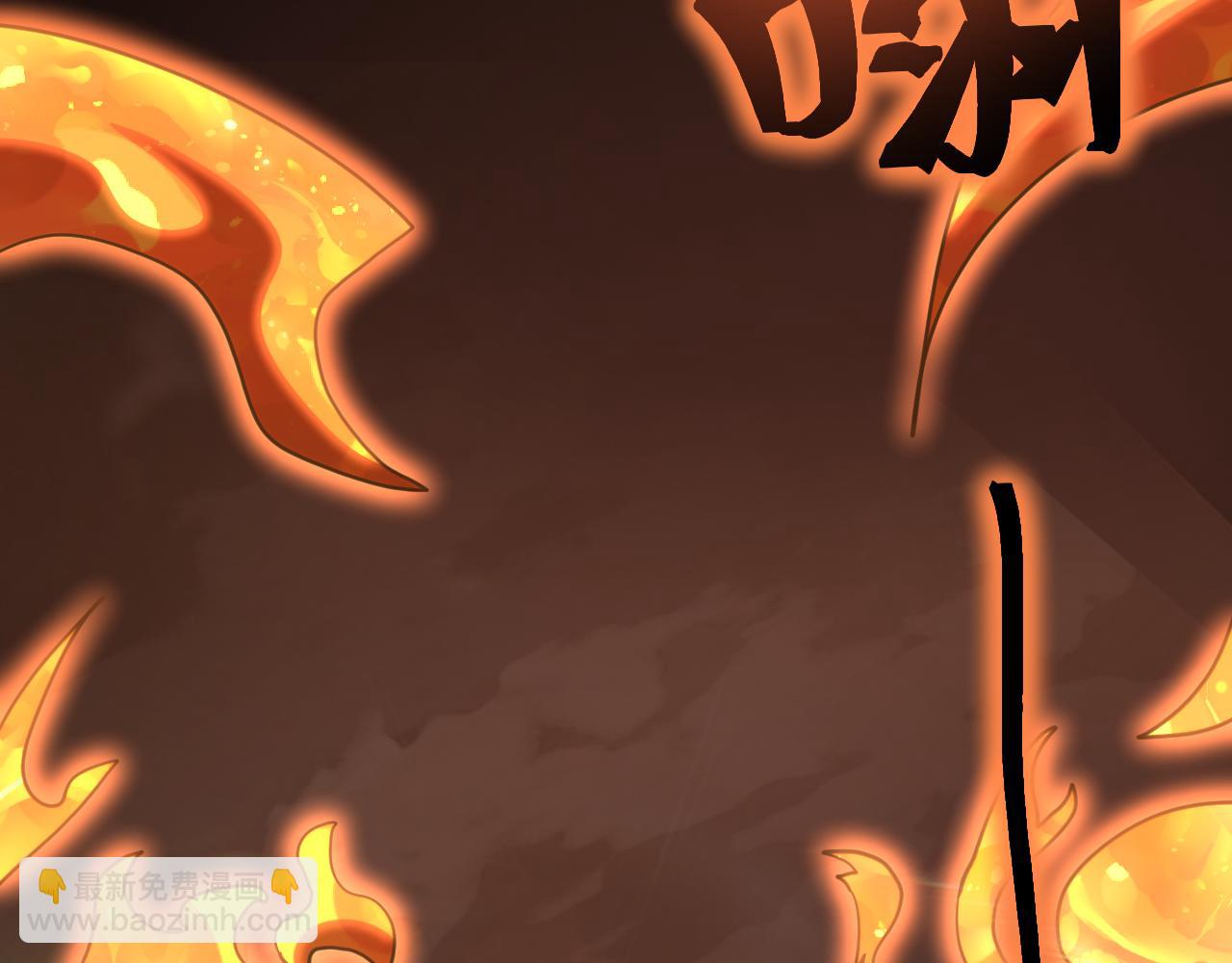 登陸未來一萬年 - 第218話 來襲(1/4) - 3