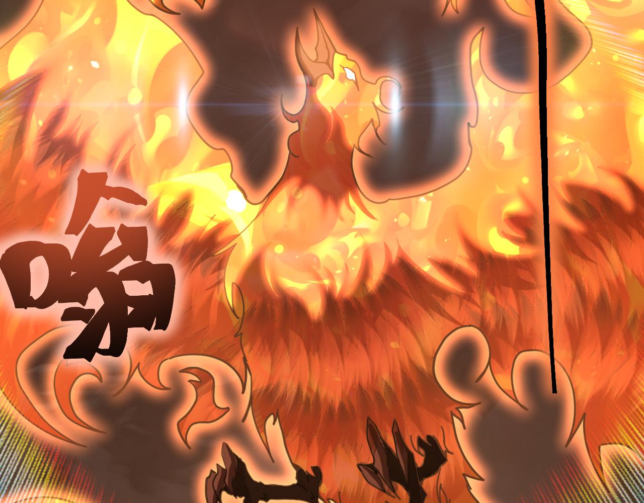 登陸未來一萬年 - 第218話 來襲(1/4) - 4